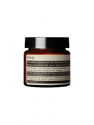 AESOP | Maschera - Chamomille Concentrate Anti-Blemish Masque 60ml