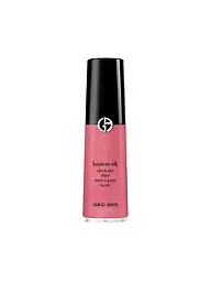 ARMANI COSMETICS | Luminous Silk Cheek Tint Shine (53S Cosmic Pink) | Fucsia