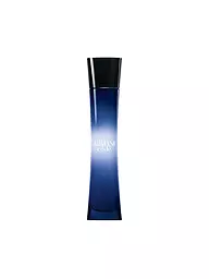 ARMANI | Code Donna Eau de Parfum Vaporizzatore 75ml | Senza colore