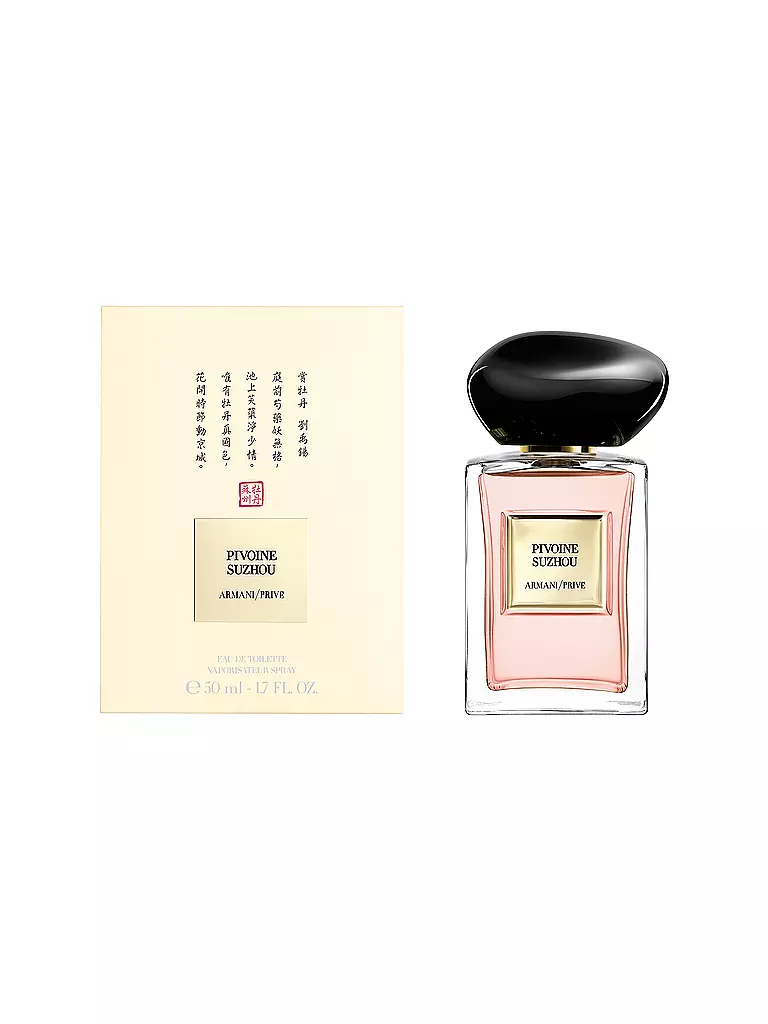 ARMANI/PRIVÉ | Pivoine Suzhou Eau de Toilette 50ml | Senza colore
