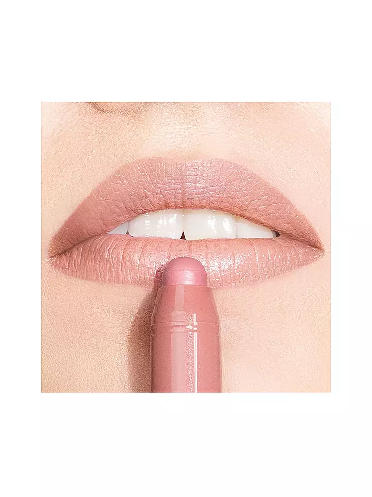 ARTDECO | Glossy Lip Chubby (30 Delicate Rose) |