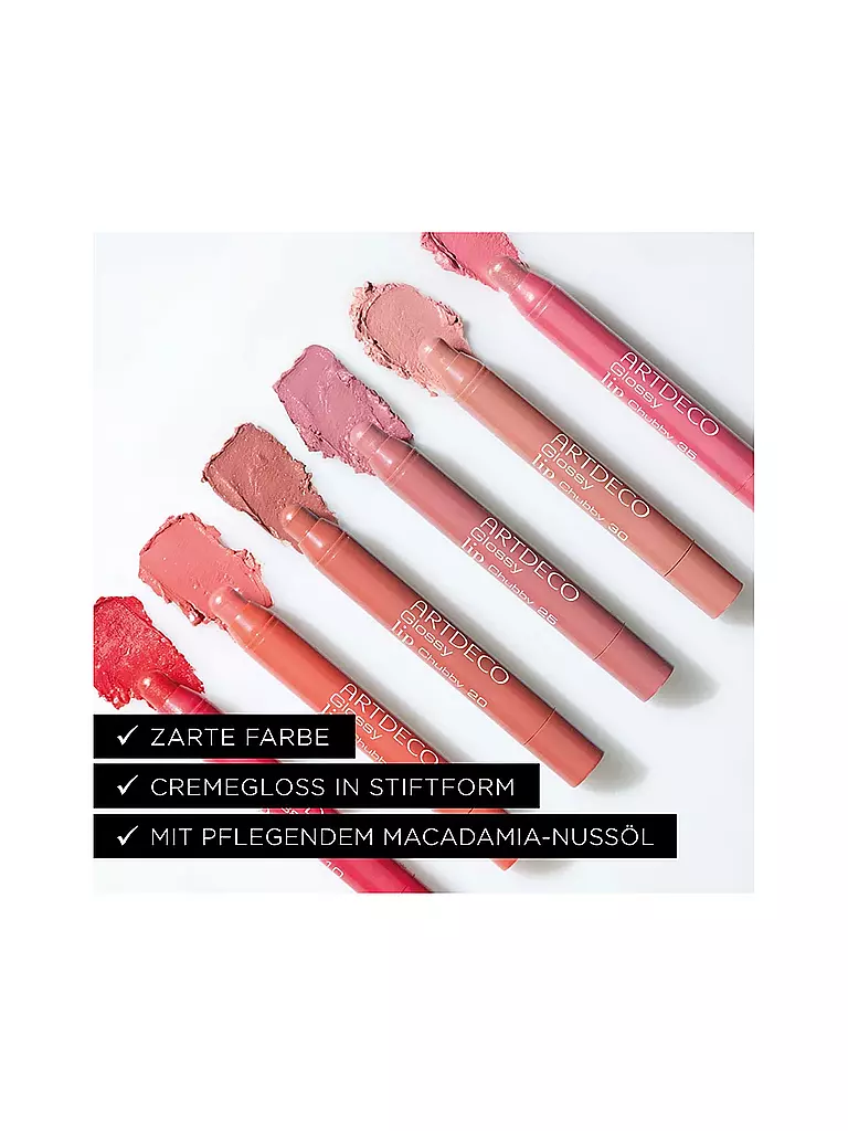ARTDECO | Glossy Lip Chubby (30 Delicate Rose) |