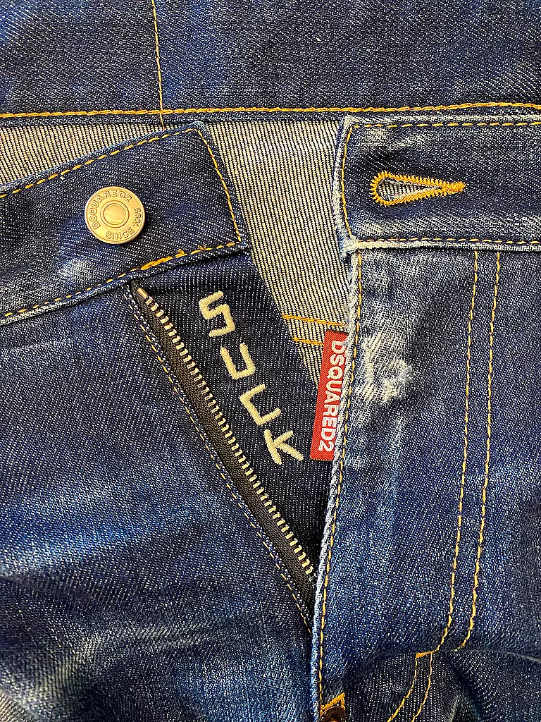 DSQUARED2 | Jeans COOL GUY | 
