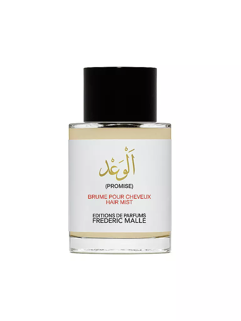 FREDERIC MALLE | Promise Hair Mist 50ml | Senza colore