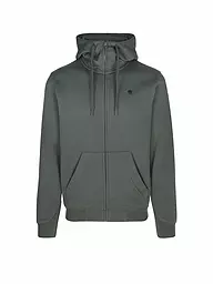 G-STAR RAW | Felpa con zip | Grigio