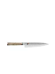 MYABI | Coltello da cuoco - GYUTOH MIYABI 5000MCD 20cm | Argento