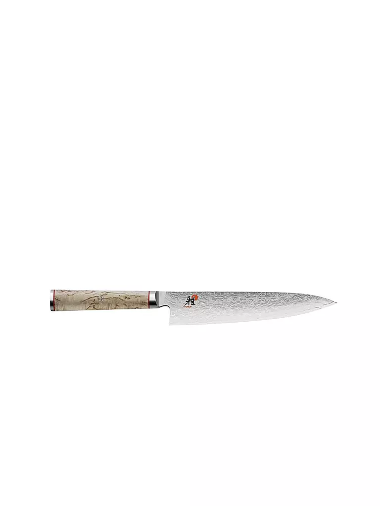 MYABI | Coltello da cuoco - GYUTOH MIYABI 5000MCD 20cm | Argento