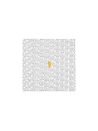 RAEDER | Tovaglioli per il pranzo 33x33cm BON APPETITO | Bianco