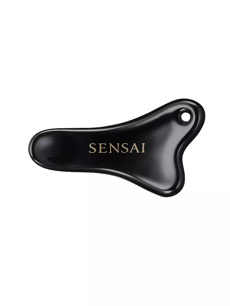 SENSAI | Ultimate - The Mask 75ml |