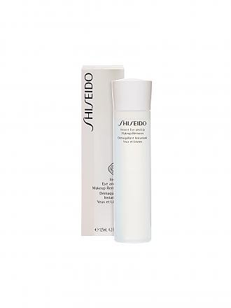 SHISEIDO | Struccante Istantaneo Occhi e Labbra Generic Skincare 125ml
