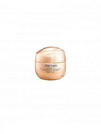 SHISEIDO | Crema Viso - Benefiance Overnight Wrinkle Resisting 50ml Cream 50ml