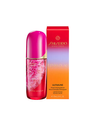 SHISEIDO | Ultimune Power Infusing Serum Limited Holiday Edition
