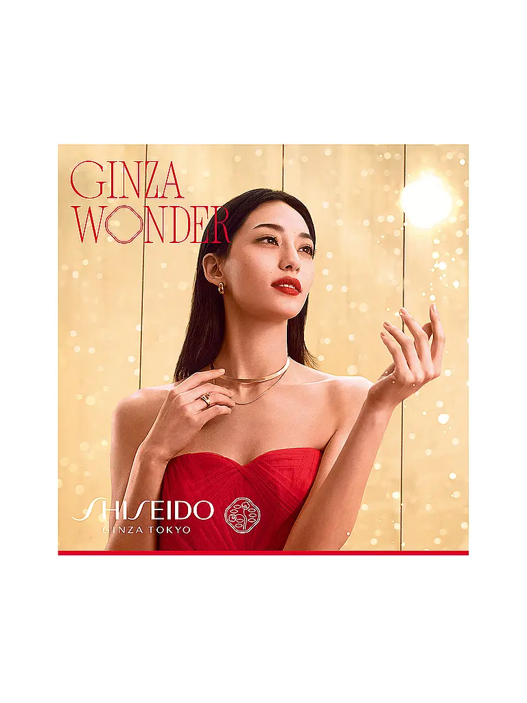 SHISEIDO | CALENDARIO DELL'AVVENTO 2025 | Senza colore