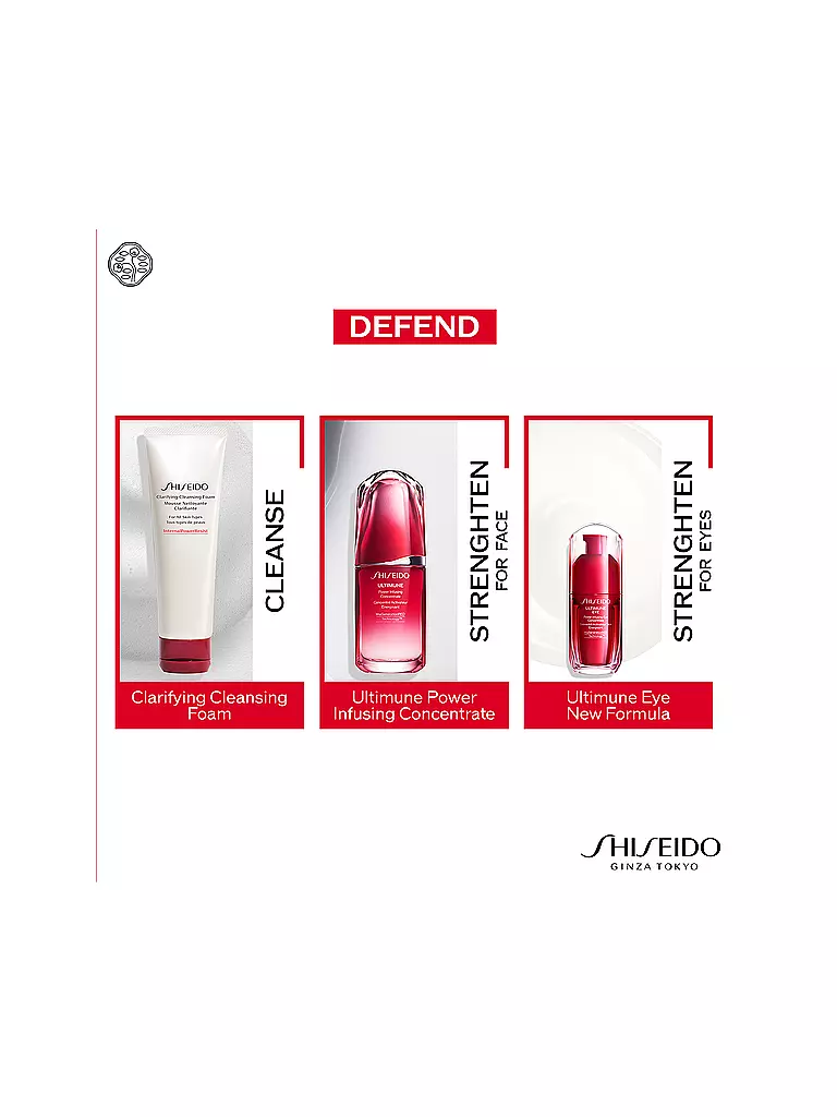 SHISEIDO | Crema occhi - ULTIMUNE EYE Power Infusing Eye Concentrat 15ml | 