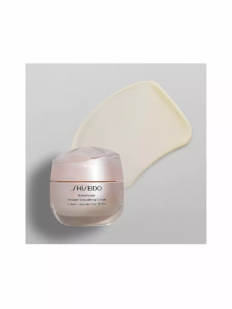 SHISEIDO | Crema viso - Benefiance Wrinkle Smoothing Cream 50ml | 