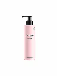 SHISEIDO | Ginza Body Lotion 200ml | Senza colore