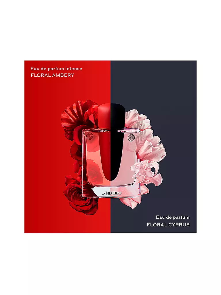 SHISEIDO | Ginza Eau de Parfum Intense 50ml | Senza colore