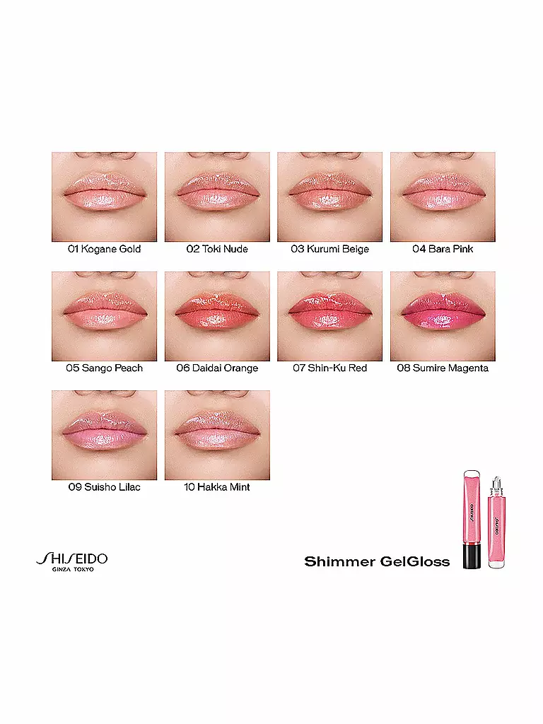 SHISEIDO | Lipgloss - Shimmer Gelgloss (08 Sumire Magenta) | Fucsia