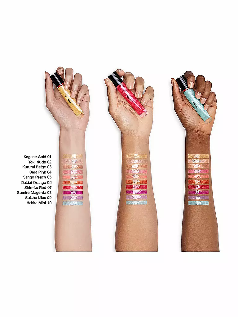 SHISEIDO | Lipgloss - Shimmer Gelgloss (08 Sumire Magenta) | Fucsia