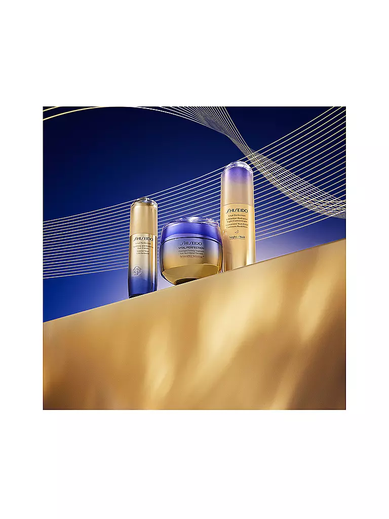 SHISEIDO | Trattamento Rassodante Notte 50ml | Senza colore