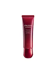SHISEIDO | Ultimune Power Infusing Handcream 50ml | Senza colore