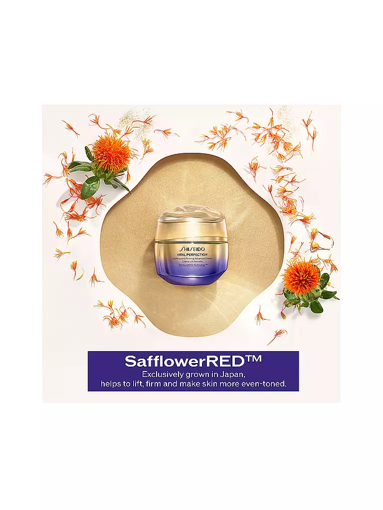 SHISEIDO | Uplifting and Firming Advanced Cream 50ml |