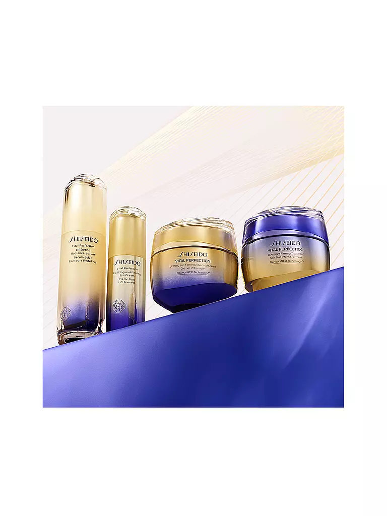 SHISEIDO | Uplifting and Firming Advanced Cream Enriched 50ml |