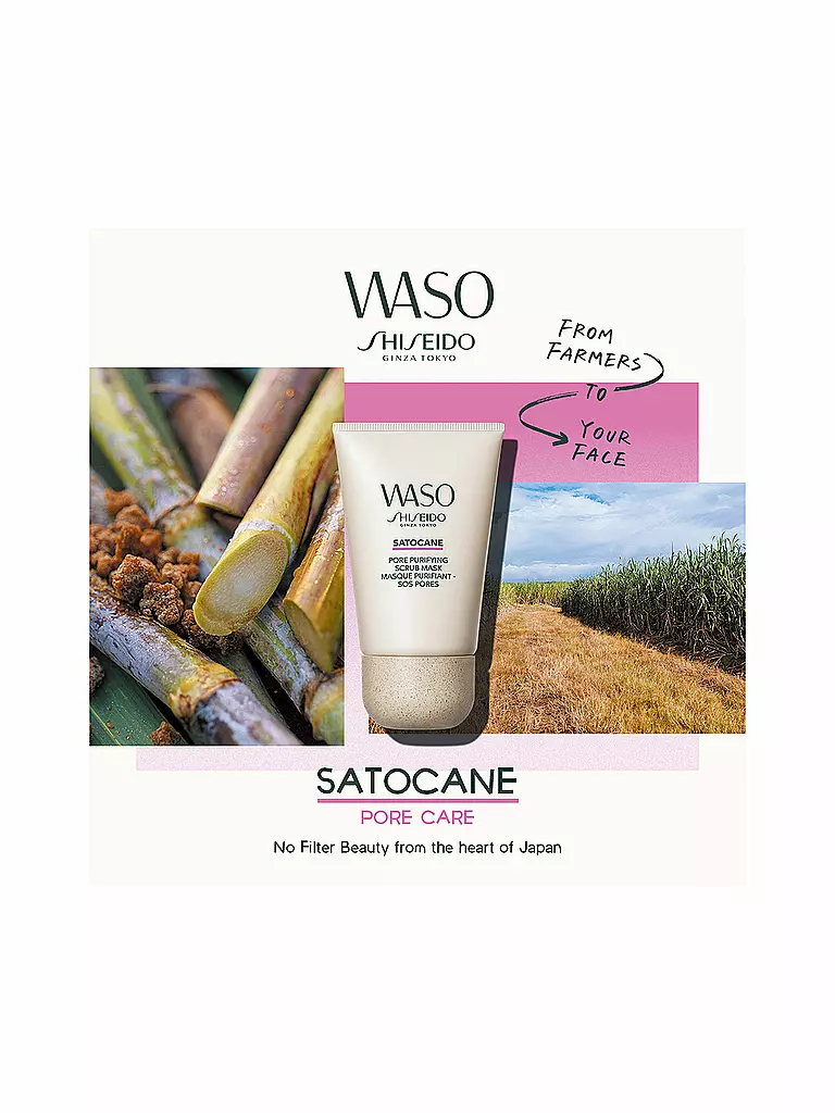 SHISEIDO | WASO SATOCANE MASCHERA ESFOLIANTE PURIFICANTE PER I PORI 50ml | 